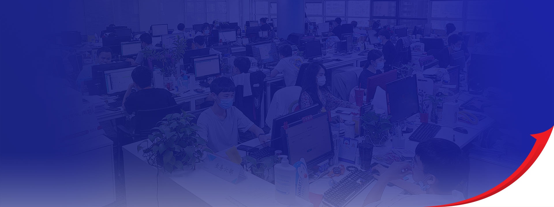 专注帮助中小外贸B2B企业获取精准询盘